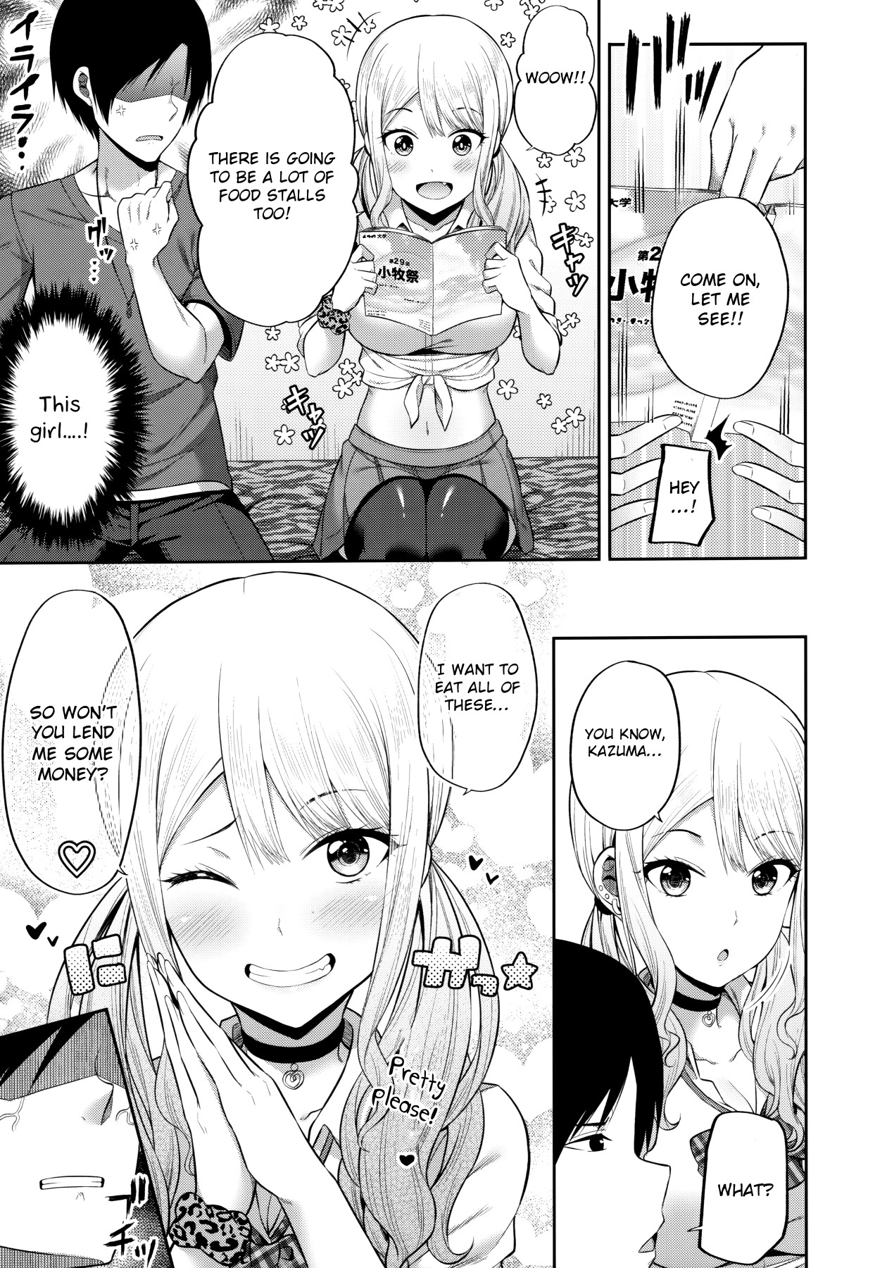 Hentai Manga Comic-What Do You Do With a Virgin Whoring Themselves Out?-Read-4